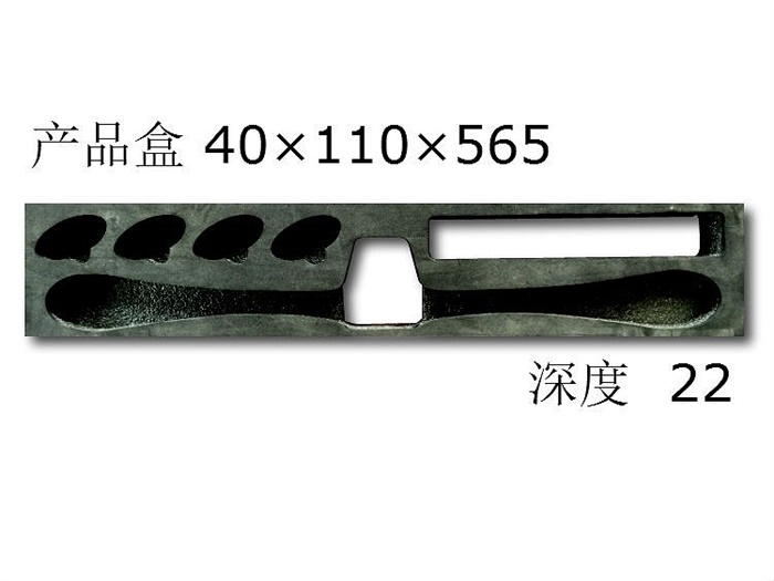 2組雙向調(diào)速動(dòng)力單元